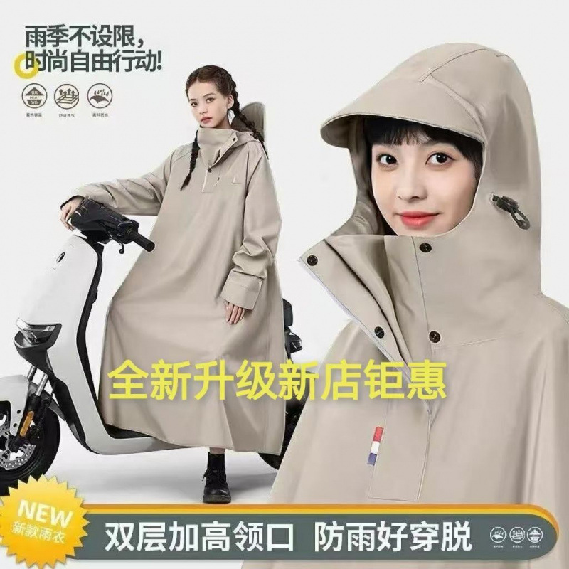 Long Raincoat, Full-Body Rainproof, Thickened, Unisex, Battery Bike Riding Poncho, Sleeved Raincoat, Popular for Fishing