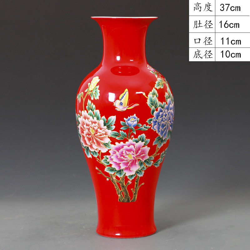 리치 모란 레드 피쉬테일 병 + 나무 베이스