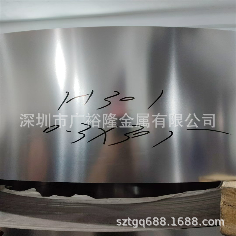SUS301L不锈钢带 进口SUS301 日本钢带SUS 301J1拉伸不锈钢卷薄板
