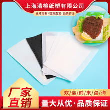 ���lһ�������r���r��ˮ�|����r�����~��Ѫ�|���r��������ˮ��