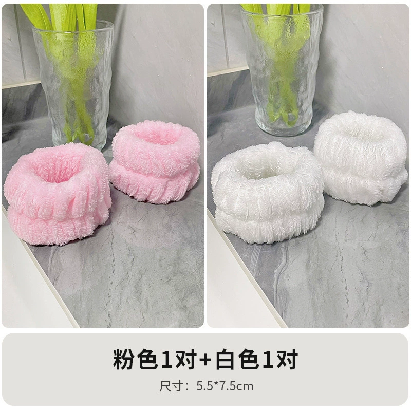 Washing and wrist band splattered water Wash the cuffs, humidity, sweat and cuffs, sweat, sweat, hair, plush hair ring strap