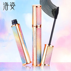 洛姿星空睫毛膏直播網紅同款纖長卷翹4D持久不易脫妝化妝品批發