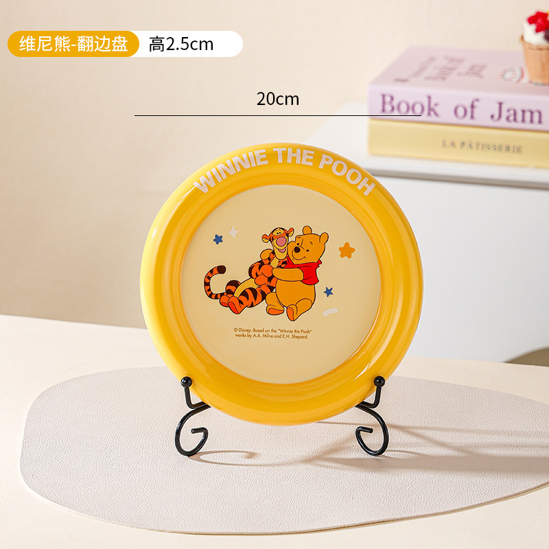 Disney Mini 8 pulgadas de dibujos animados de cerámica cubiertos de platos profundos set de platos caseros de borde grueso sin envío