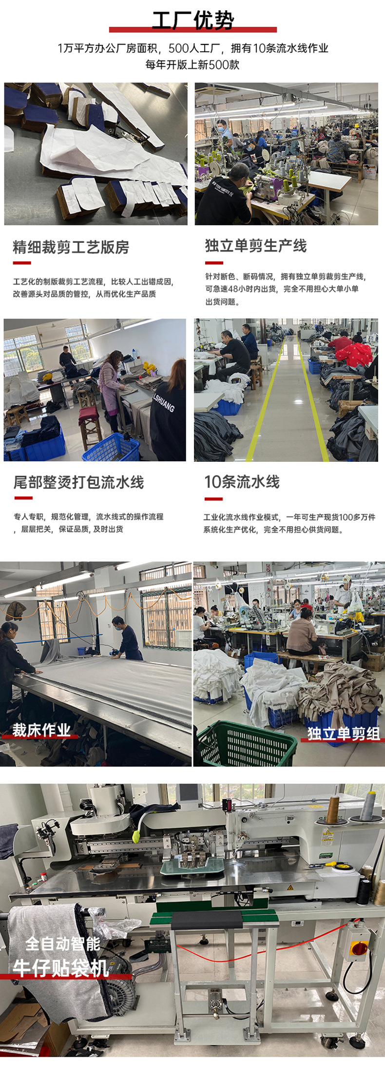 天丝醋酸窄版阔腿休闲裤女2024新款春夏宽松显瘦百搭垂感直筒长裤详情22