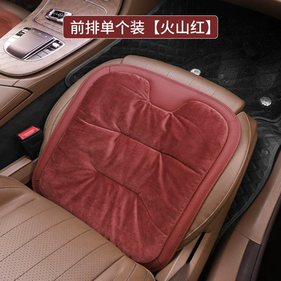 Seat Cushion Car Warm – Universal seat cover - new-flannel-front-seat-cushion-volcano-red-1-piece-46465