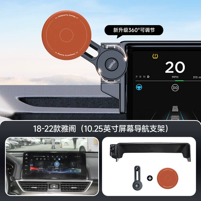 with extension rod holder, Car phone holder - orange-18-22-accordyingshipai-1025inch-screen-navigation-bracket