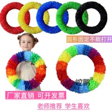 硬圈钢丝花环学生运动会开幕式入场手拿创意幼儿园器械操舞蹈道具