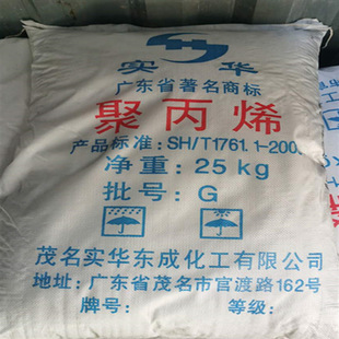 PP ï�����AH045(��30-300Ŀ)������ �۱�ϩ����