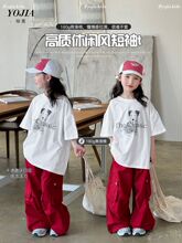 �ӱ�ͯ�b�ļ�����T��&middot;�ÙC�����E01.180��100�������I�B��