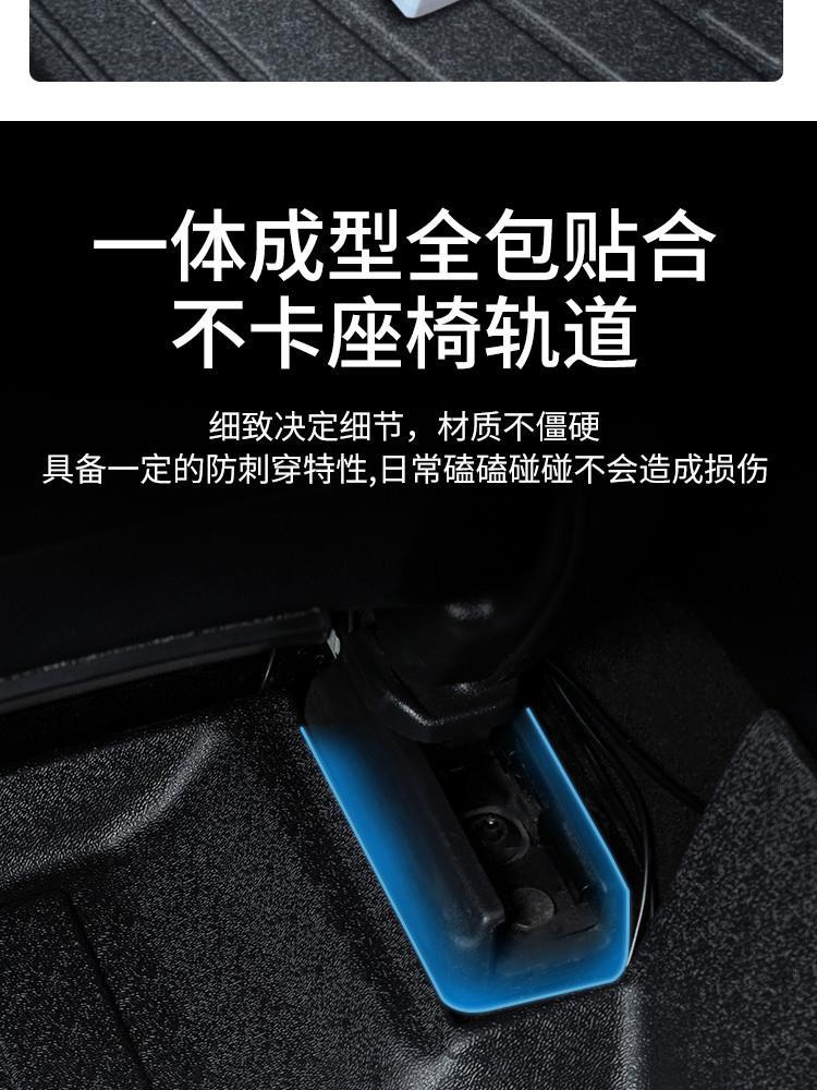 Tpe Car Floor Mats for Corolla, Levin, Elantra, Geometry A, Emgrand Ev, and Taxi Use, Wear-Resistant Full-Coverage Floor Mats