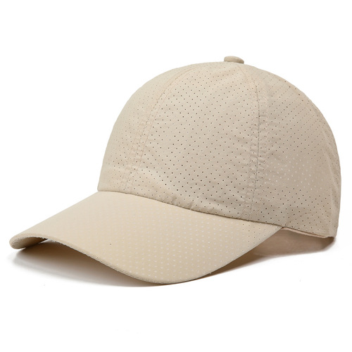 Quick-drying hats for men, summer thin breathable sun protection baseball caps for women, fishing sports outdoor duckbill hats