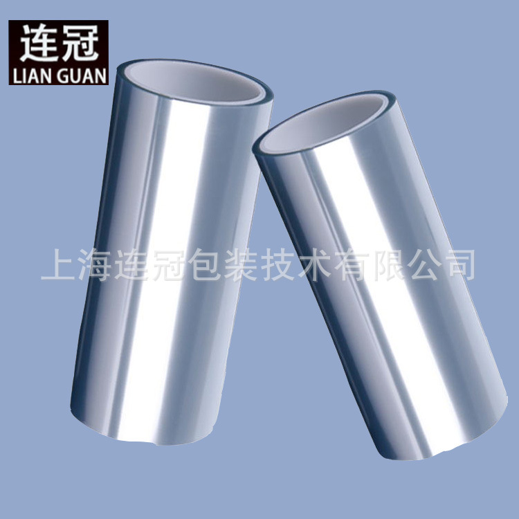 陶瓷压延用离型膜 离型力 可按需做 0.075mm  重离型 400-500g