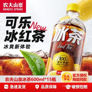 ̼�����䙎�ʲ���ϱ��t��600ml�ɘ�15�t��ƿζ�Ʒ��ˮ�G���ܷ�