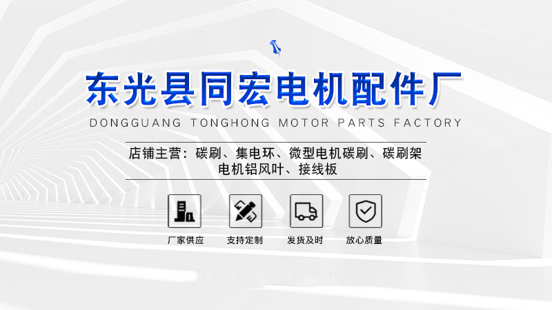 O1CN01vG6UNp1WmBee5UVnp_!!2212