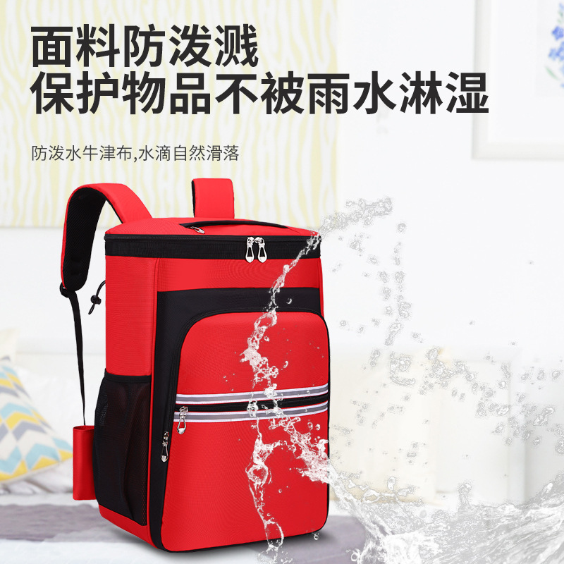 家政包印LOGO大容量保洁收纳包双肩包家政工具背包清洗维修工具包|undefined