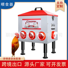 �羳؛Դ�Ԅ�ιʳ���uʳ��ʳ���u�ϲ���B�O���u�ײۼ����Ԅ�ʳ�B