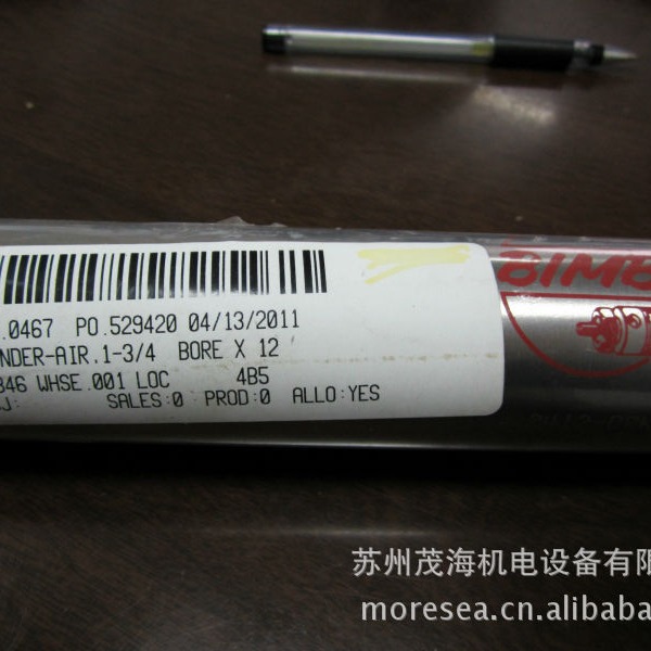 苏州茂海优势销售美国BIMBA汽缸FT-172.188-3R