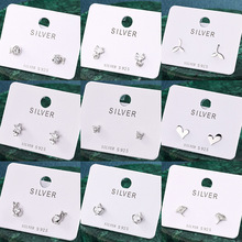 纯银耳钉韩版气质简约学生百搭合集耳饰热卖款时尚设计感精美耳环