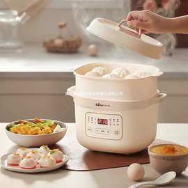 小熊DDZ-D16C1上蒸下炖陶瓷电炖盅 隔水炖宝宝煮粥甜品燕窝电炖锅