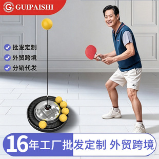 ���˰�ƹ����Ӗ����3-5�q�Ծ��҃ȃ�ͯ��ߌ����H�Ӽ��þ�������