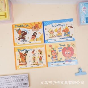 ���Q�¿������˼Ӻ�հ����豾��ͨ�Ӻ��L����С�W�����N�����ֱ�