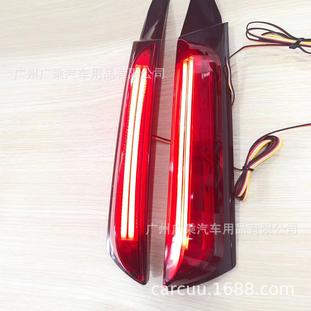 Adecuado para Toyota fortuner columna lámpara corredor columna lámpara modificada luz trasera