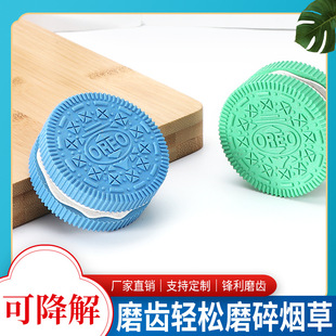 �羳��Ʒ�W���Wĥ������ʽֱ��53mm�Ɍӿɽ���ƽ�X���ϟ����韟��