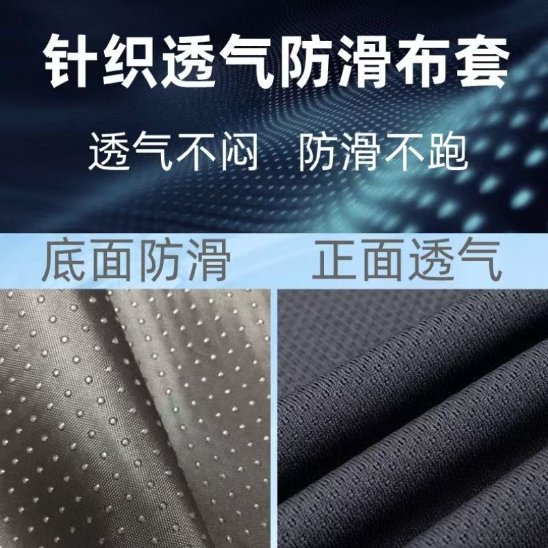 夏季凝胶坐垫透气蜂窝冰垫汽车座椅软冰垫办公室家用凳子屁股凉垫|undefined