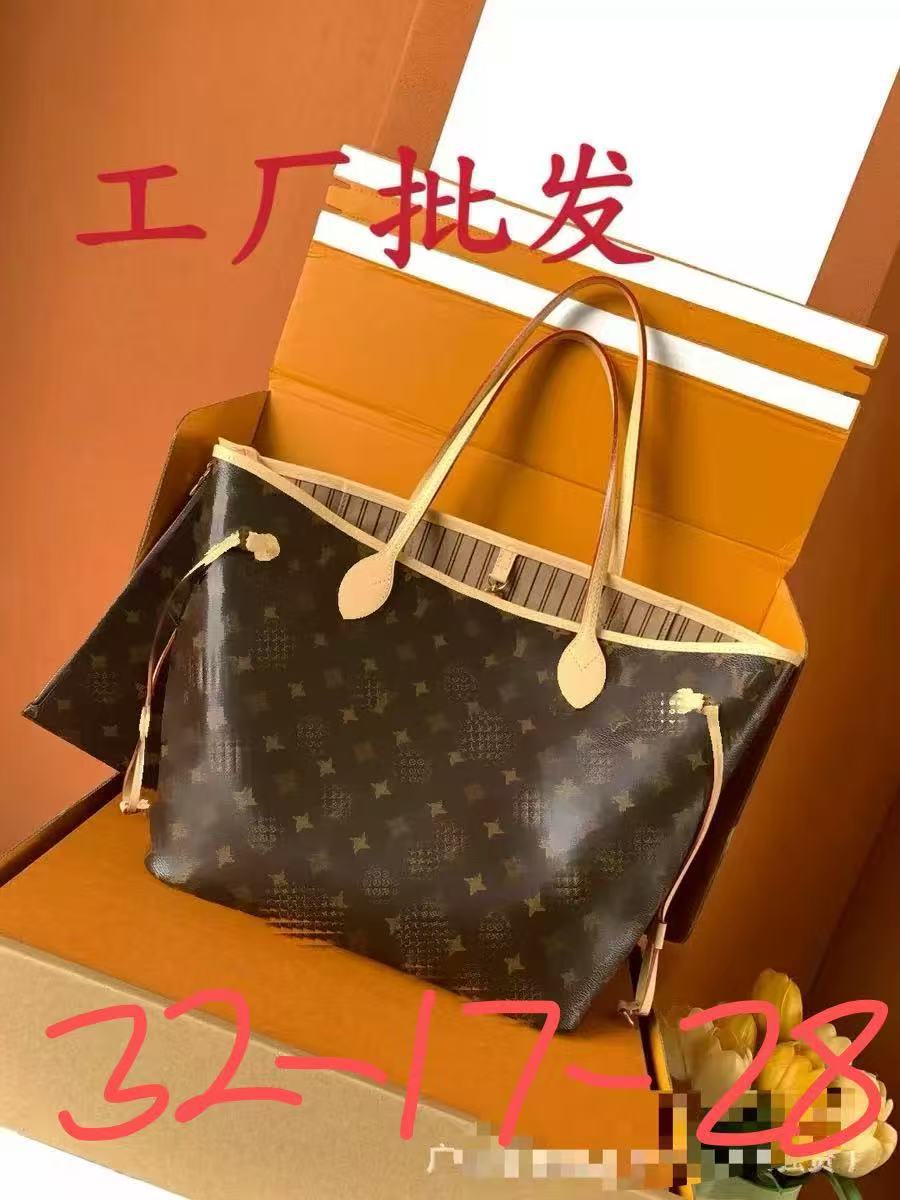 노안 미리코 32