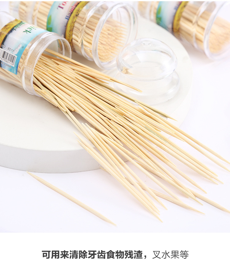 O1CN012TmqZ627MfNJTIOQp_!!9372