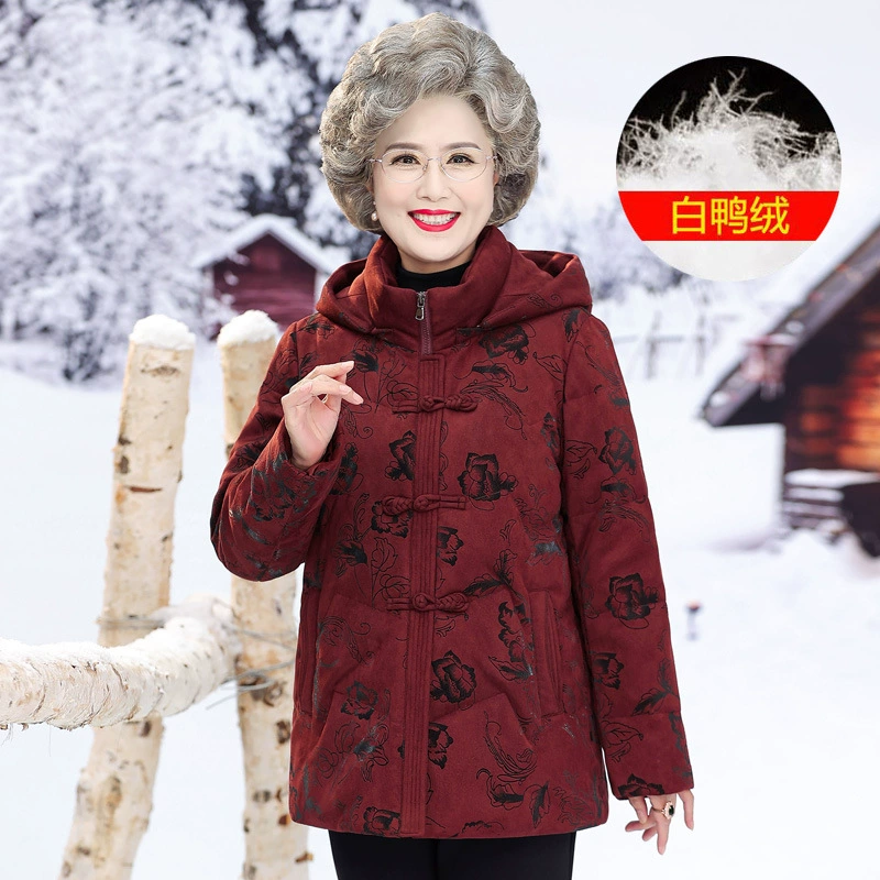 Зимняя одежда для людей среднего и пожилого возраста женская мама пуховик утолщает теплая белая утка бабушка зимняя новая куртка из оленьей кожи