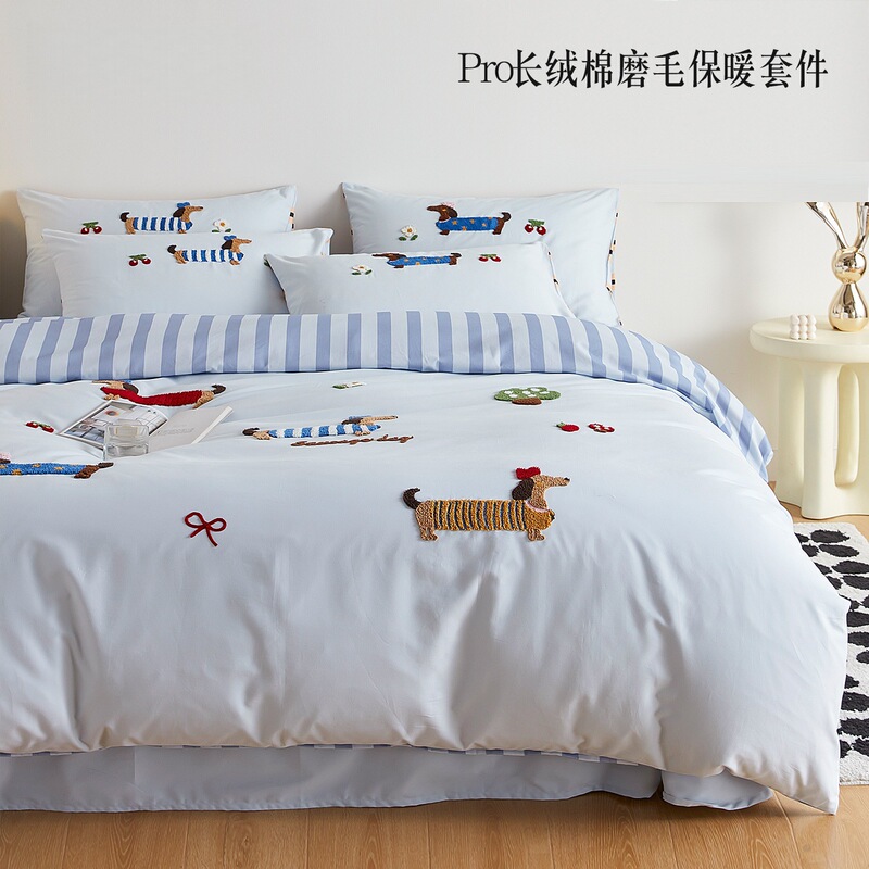 Cute Cotton Brushed Four-Piece Set 2025 New Pure Cotton Embroidered Quilt Cover Bed Sheet Children's Thickened Bedding Three-Piece Set