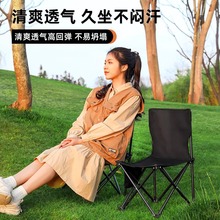 ����¶�I�ۯB������~¶�I�؂���Ʒ��ȫ���еؔ��ۯB����������