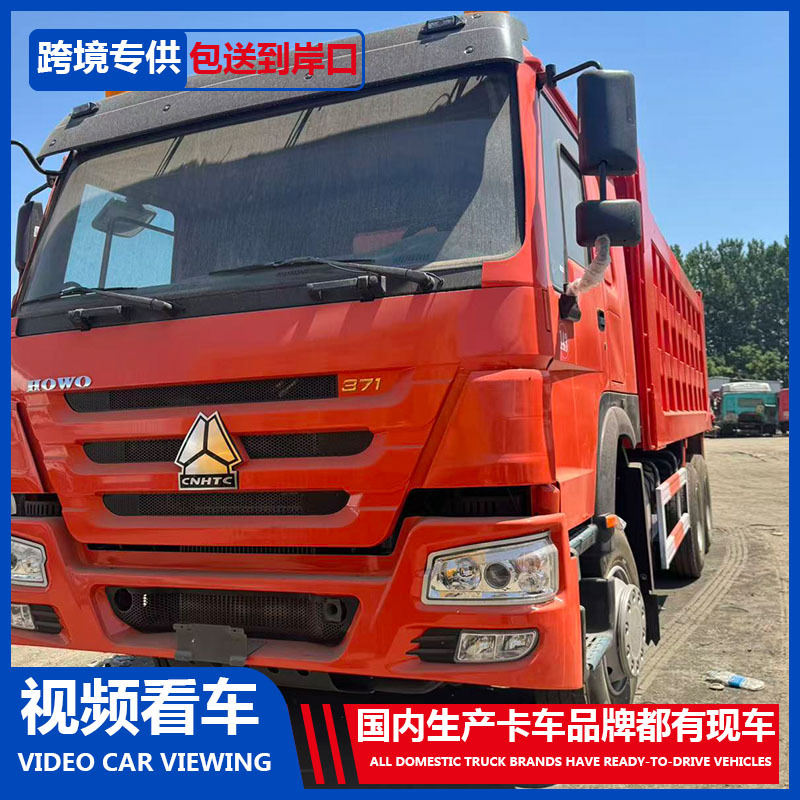 万福达78.jpg