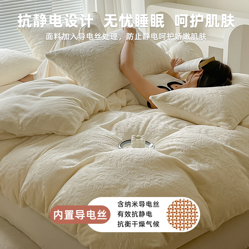 Otoño e invierno engrosado tallado cama de terciopelo de coral flanela colchón sábanas de cama cama de tres piezas