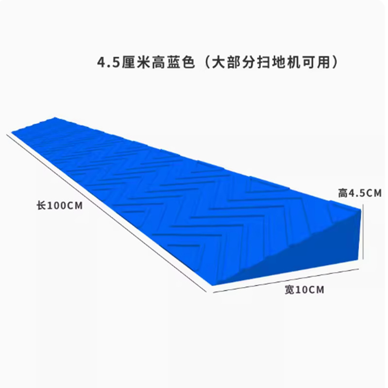 escalera doméstica rampa tablero de puerta interior robot de barrido de suelo cuesta arriba cuesta arriba cuesta arriba