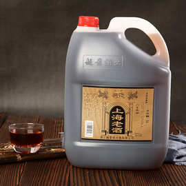 5LX4桶上海老酒八年酿造绍兴味花雕酒半干型黄酒宴会用酒原酿原浆