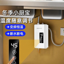 С�N������ʽ��ˮ���a��׃�l�ӟ�С���⃦ˮʽ�N�����ܟ�ˮ�����l