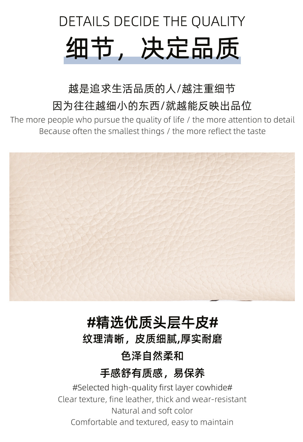 09详情页_09.jpg