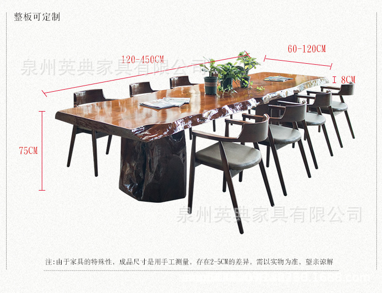 详情页2.jpg