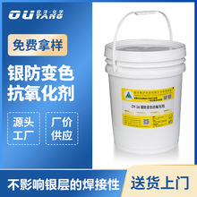 �y��׃ɫ���y�僱��o�y���������o�����p�����OY-2A�F؛�����l