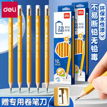 ����S956�S�U�k��Ƥ�^HB�U�P2B��Ƥ���^���P���W���������D12֧�b