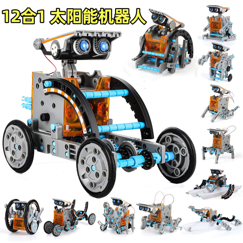 Cross-border scientific experiment 12-in -1 solar robot lunar exploration fleet robot model assembled toy Cross-border scientific experiment 12-in -1 solar robot lunar exploration fleet robot model assembled toy