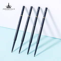 爾木萄流星極細眉筆女防水防汗持久不脫色初學者眉膏官方