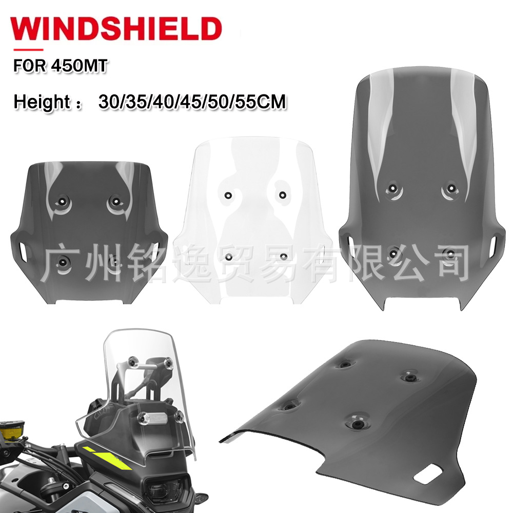 Motorcycle Modified Front Windshield for CFMOTO 450MT