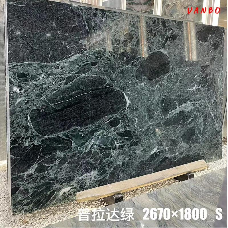 定制天然奢石中式沙发背景墙茶桌百达翡绿奢石普拉绿达石英石台面