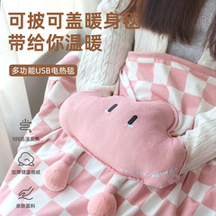 usb warm blanket leg office heating artifact winter electric shawl heating warm cushion foot warmer artifact