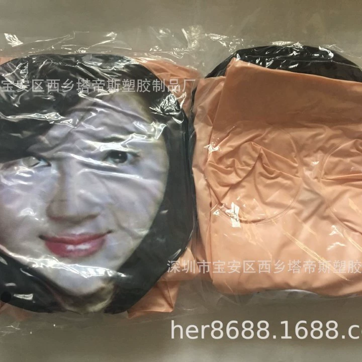 Надувная взрослая кукла, печатное лицо, вибрация и нагрев, с лубрикантом