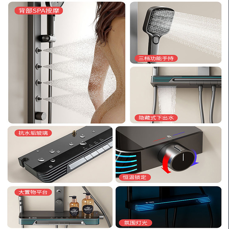 Botón de piano conjunto de ducha de pantalla digital de baño de atmósfera lámpara de pared tubo cuadrado con ducha de pulverización de cintura ducha de temperatura constante
