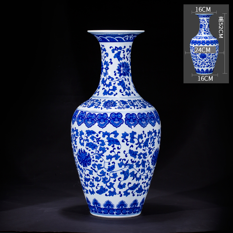 대형 모조 건륭 파란색과 흰색 가지 미용 병